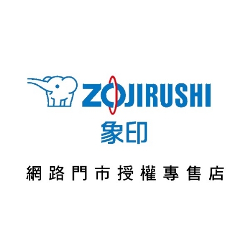 信源電器象印授權標章